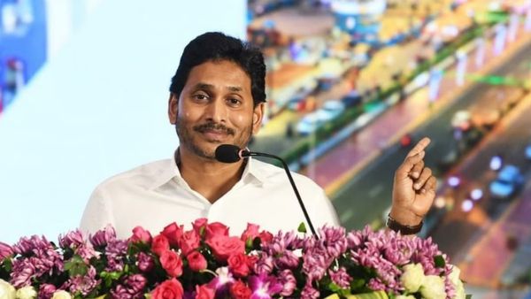 మరో ఎన్నికల హామీ నిలబెట్టుకున్న సీఎం జగన్..!!