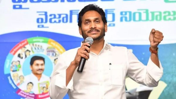 వైసీపీ కొత్త ప్రకటన: ఒంగోలులో మార్పులు చేర్పులు