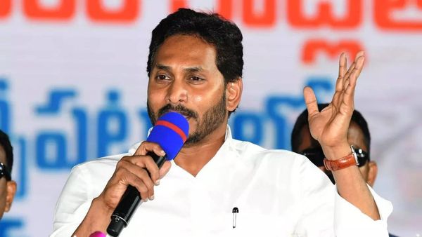 ఈ 44 నియోజకవర్గాల్లో వైసీపీకి డేంజర్ బెల్