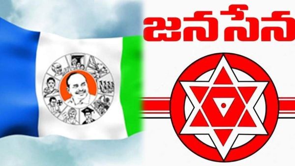 రేపు జనసేనలోకి మరో వైసీపీ ఎమ్మెల్యే..! సీమలో మారిన లెక్కలతో..