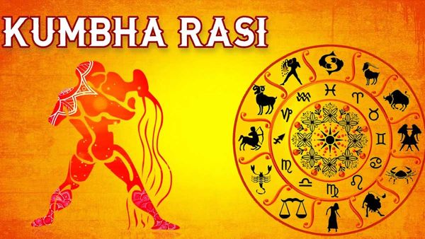 కుంభరాశిలో మహాలక్ష్మీ యోగం.. ఈ రాశులకు ధనయోగం