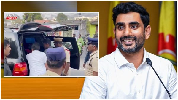 Nara Lokesh: నారా లోకేష్ కాన్వాయ్ తనిఖీలు-పోలీసులు ఏం తేల్చారంటే ?