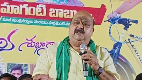 వైసీపీలోకి టీడీపీ బిగ్ షాట్ మాగంటి బాబు?