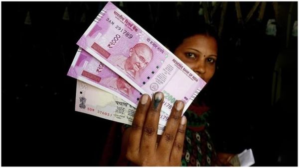 Good News: మహిళల ఖాతాల్లో ఏటా రూ.లక్ష రూపాయలు..!