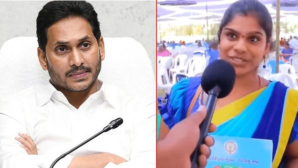 గీతాంజలి మృతిపై స్పందించిన సీఎం జగన్
