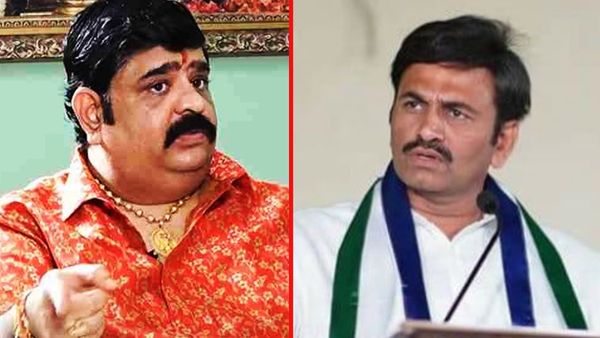 రఘురామ భవిష్యత్తు రెండేళ్ల క్రితమే చెప్పిన వేణు స్వామి(వీడియో)