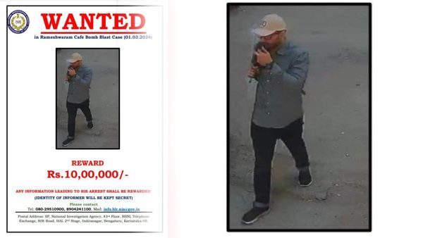 ఈ ముసుగు వ్యక్తి ఆచూకీ తెలిపిన వారికి రూ.10 లక్షల నగదు