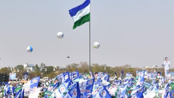 వైసీపీ బోణీ కొట్టని ఆ నియోజకవర్గం