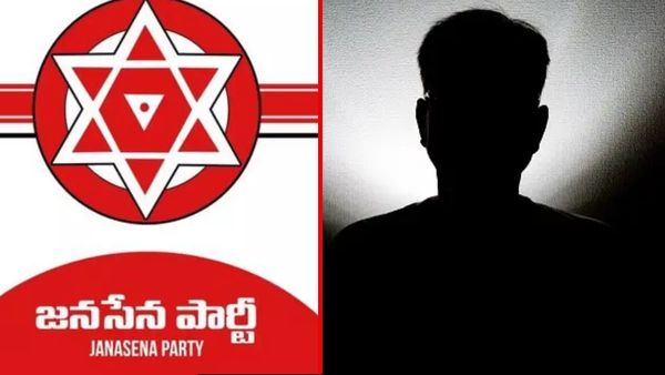  జనసేనలోకి తెలుగు స్టార్ హీరో..?