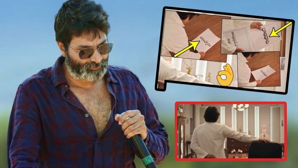 జనసేన పొలిటికల్ యాడ్ ..ఇరగదీసిన గురూజీ