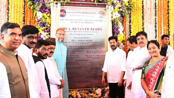 పాతబస్తీ మెట్రోకు శంకుస్థాపన: ఎంఐఎంతో కలిసి అభివృద్ధి అంటూ సీఎం రేవంత్ కీలక వ్యాఖ్యలు