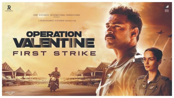   ‘ఆపరేషన్‌ వాలెంటైన్‌’ రివ్యూ.. బొమ్మ బ్లాక్ బ్లాస్టర్