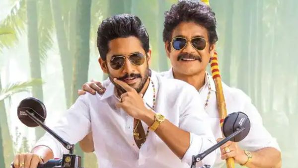 నాగచైతన్యతో పూజలు చేయిస్తున్న నాగార్జున?
