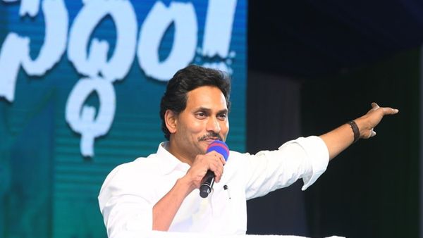 సీటు త్యాగం చేసిన ఆ ఎమ్మెల్యేకు జగన్ రాజ్యసభ హామీ-బహిరంగ ప్రకటన..!