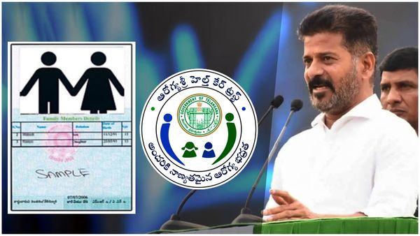 రేషన్ కార్డు లేనివారికీ ఆరోగ్యశ్రీ.. రేవంత్ క్యాబినెట్ కీలక నిర్ణయం!!