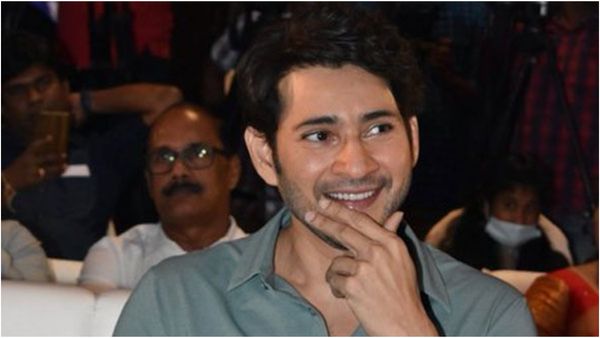 మహేష్ బాబుకు ఇష్టమైన స్టార్ హీరోయిన్ ఎవరో తెలుసా?