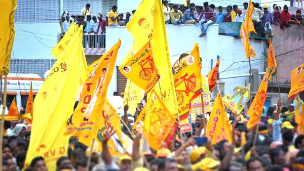 ఈ నియోజకవర్గంలో టీడీపీ గెలిచింది రెండుసార్లే..!!