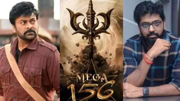 సిస్ట‌ర్స్ సెంటిమెంట్‌తో రాబోతున్న మెగాస్టార్ విశ్వంభ‌ర‌.