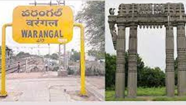 వరంగల్ లోక్‌సభ బరిలో ఊహించని పేరు..!!