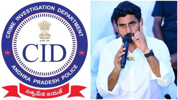 సిట్ కార్యాలయం వద్ద హెరిటేజ్ డాక్యుమెంట్లు దగ్ధం; లోకేష్ ఫైర్; ఏపీ సిఐడీ సీరియస్!!