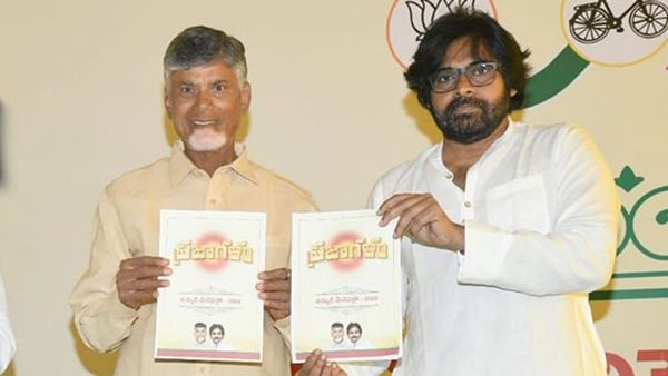 ఆ రెండు హామీలతోనే కూటమి మ్యానిఫెస్టోలో మోడీ మాయం?