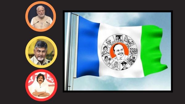 విశాఖలో కూటమికి బిగ్ షాక్.. వైసీపీలో చేరిన కీలక నేత