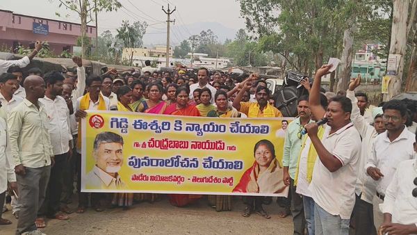 గిడ్డి ఈశ్వరి ముద్దు -రమేష్ నాయుడు వద్దు: పాడేరు టీడీపీలో ఆగని రచ్చ!!