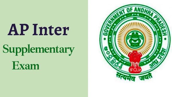 ఏపీ ఇంట‌ర్ స‌ప్లిమెంట‌రీ ప‌రీక్ష‌ల షెడ్యూల్ ఇదే...మే 24 నుంచి ప‌రీక్ష‌లు..