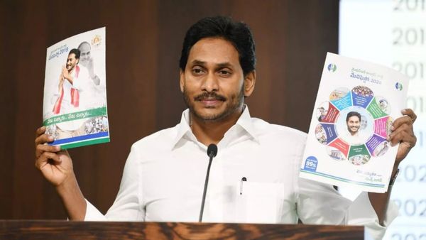 వచ్చే ఐదేళ్లు ప్రజలకు జగన్ ఇచ్చే భరోసా ఇదే