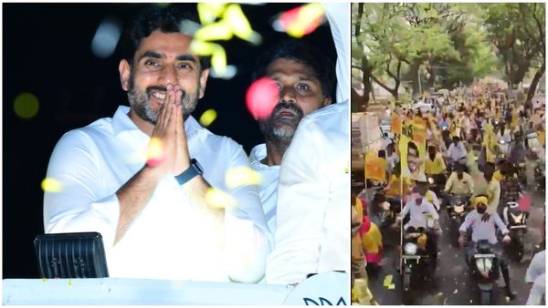 మంగళగిరిలో దుమ్మురేపిన నారా లోకేష్ నామినేషన్ ర్యాలీ!!