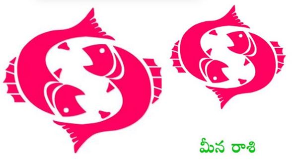 మీనరాశిలో బుధుడు ప్రత్యక్షం: ఈ రాశులవారి కెరీర్ ప్రమాదంలో.. జాగ్రత్త!!