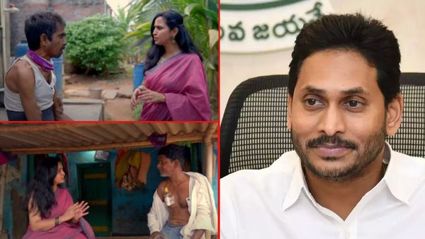 జగన్ ప్రభుత్వంపై యాంకర్ లాస్య సంచలన వీడియో