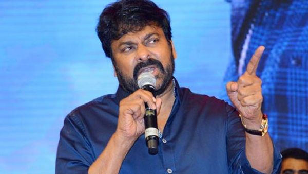 ఏపీ రాజకీయాలపై మాట మార్చిన చిరంజీవి.,వీడియో వైరల్