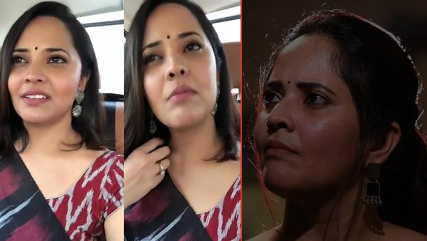  బయటపడ్డ అనసూయ ఎఫైర్