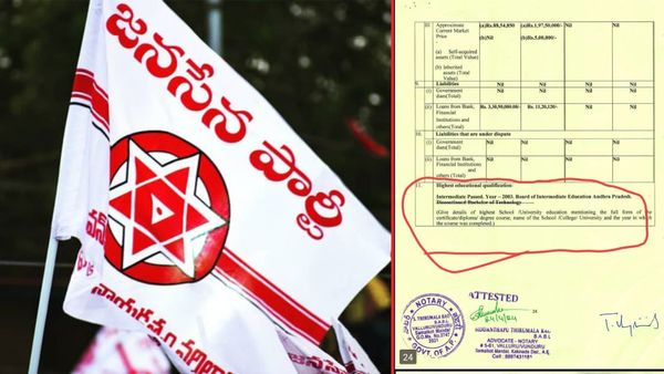 అడ్డంగా దొరికిపోయిన జనసేన ఎంపీ అభ్యర్థి