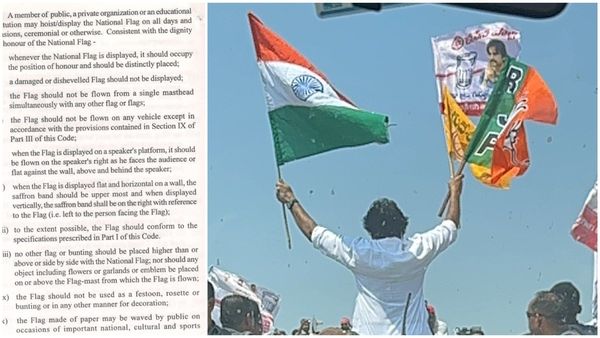 పవన్ చేతిలో జాతీయ జెండా.. ! పిఠాపురంలో కోడ్ ఉల్లంఘన ?