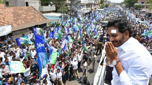 147 సీట్లలో వైసీపీ ముందంజ - టీడీపీ అంచనా , వీడియో వైరల్..!!