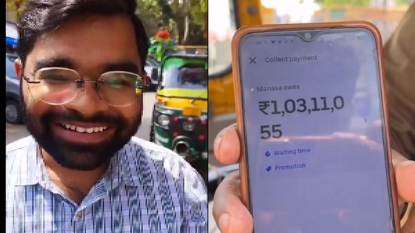 Uber Auto Ride: 10 కి.మీ ఉబెర్ ఆటో రైడ్ కు రూ. 1,03,11,055 బిల్లు..
