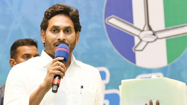 మేనిఫెస్టోతో జగన్ సిద్దం, కీలక హామీలు - గేమ్ ఛేంజర్..!!