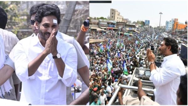జగన్ పై దాడి ఘటనలో మరో టర్నింగ్ ! వడ్డెర సంఘాల ఎంట్రీ..