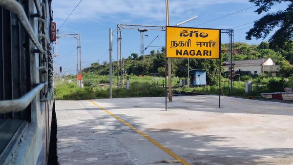 నగరిలో డేంజర్ బెల్స్ - ఏం జరుగుతోంది..!!