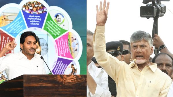 YSRCP Manifesto: వైసీపీ మ్యానిఫెస్టోపై చంద్రబాబు రియాక్షన్ ఇదే..!