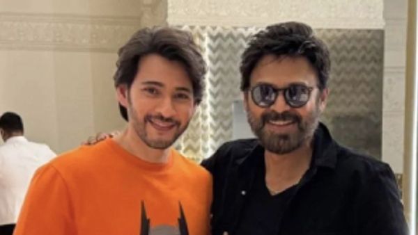 మహేష్ బాబు - వెంకటేష్ కలిసి కొత్త బిజినెస్