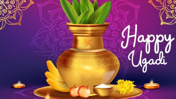 క్రోధి నామ ఉగాది పంచాంగం: కన్యారాశి వారికి విశేష ధనలాభం.. అయినా జాగ్రత్త!!