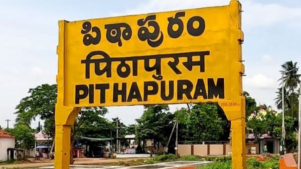 పిఠాపురం బరిలో ఊహించని వ్యక్తి
