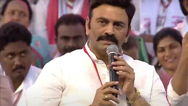 రఘురామ కృష్ఱంరాజుకు బిగ్ షాక్..టీడీపీలో చేరిన ఫలితం లేదే..!