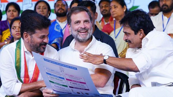 తుక్కుగూడ జనజాతర సభపై రాహుల్ గాంధీ స్పెషల్ ట్వీట్