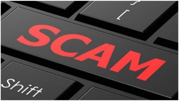 Gold: బంగారంపై పెట్టుబడి పేరుతో సాఫ్ట్ వేర్ ఉద్యోగి మోసం..