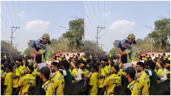 SRH VS CSK: ఉప్పల్ స్టేడియం వద్ద ఉద్రిక్తత