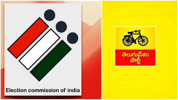 వారినీ ఎన్నికల విధుల నుంచి తప్పించండి- ఈసీకి టీడీపీ మరో వినతి..!